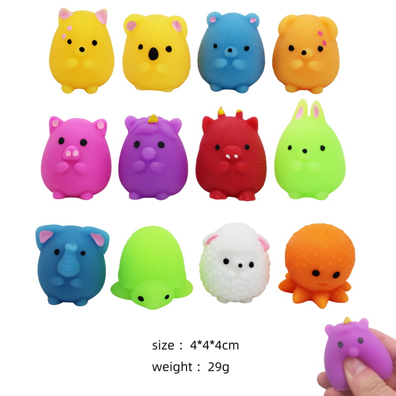 TPR Animal Mini Squishy