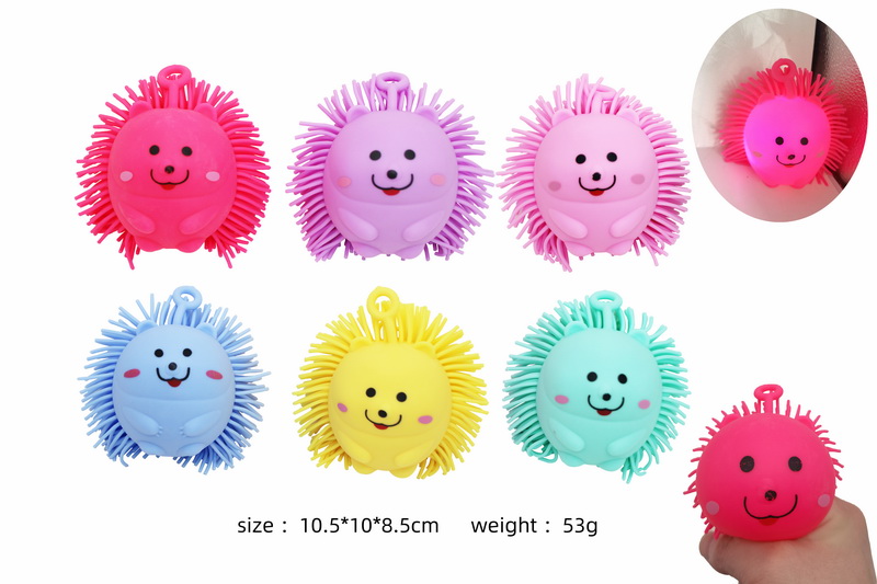 Colorful Luminous HedgehogBall