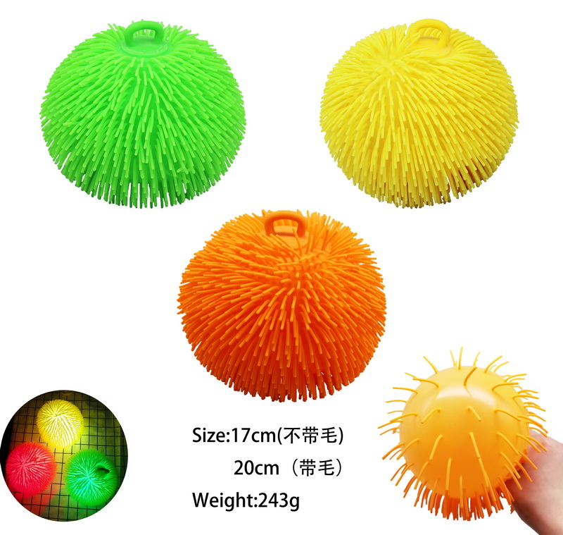 TPR Colorful Furry Ball with Light