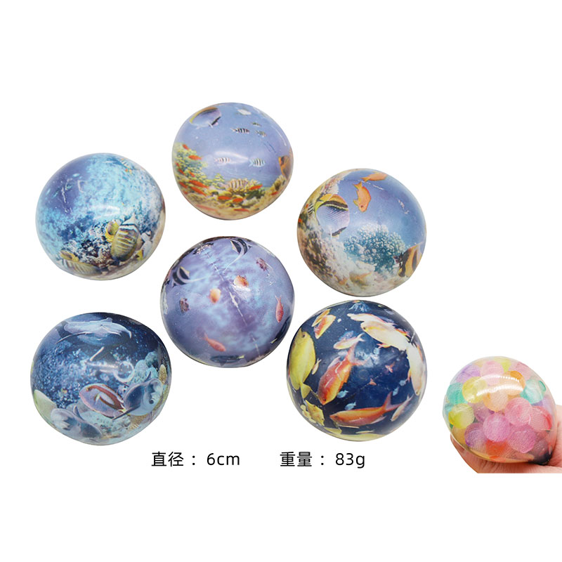 TPR Water Bead Ocean Ball