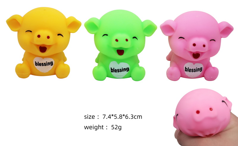 Squeeze Smile Pig